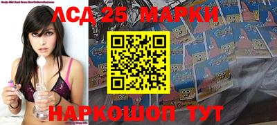 бутик Балашиха