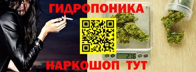 наркотики Балаково