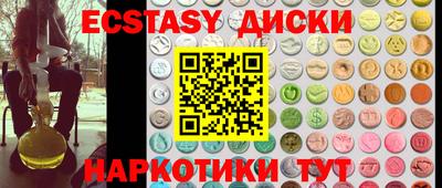mdpv Бугуруслан