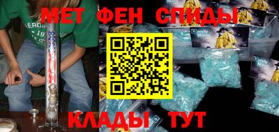 наркотики Балаково