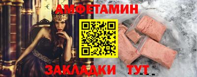 а пвп мука Бузулук