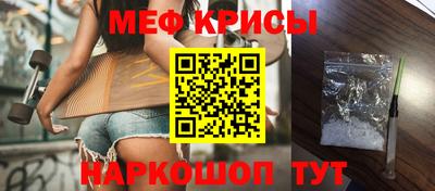 бутик Балашиха
